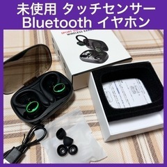 Bluetooth ワイヤレス イヤホン 耳掛けタイプ タッチセンサー