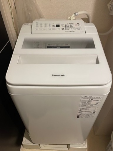 購入者決定済み★Panasonic洗濯機※6/29 10時受取可能な方のみ