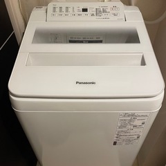 【ネット決済】Panasonic洗濯機※6/29 10時受取可能...