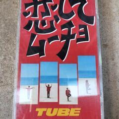 TUBE　チューブ　恋してムーチョ　シングルCD