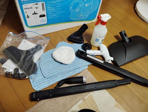 スチームファースト　スチームクリーナー