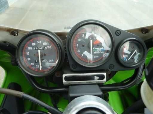 ZXR250 走行7,400 福島県 伊達市 ZX-25R GSX250R CBR250R FZR250R