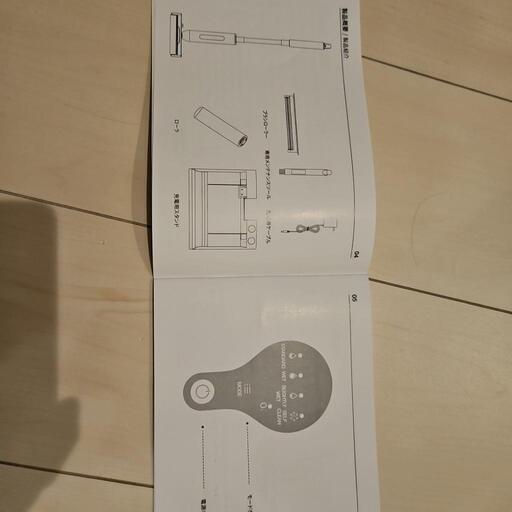 家電 生活家電 掃除機