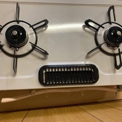 パロマ　都市ガス　IC-S87SH-2L