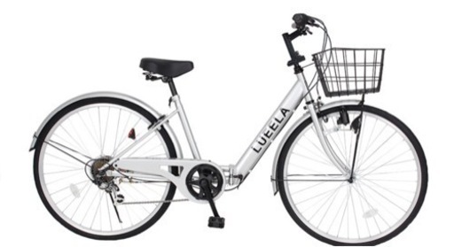 折りたたみ式自転車