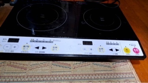 家電 キッチン家電 電磁調理器
