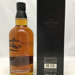 サントリー シングルモルトウイスキー 山崎 LIMITED EDITION 2017