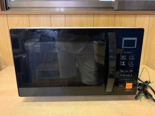 PPIT オーブンレンジ PPIT-OV16-WH