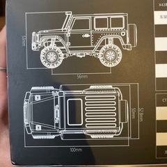 手のひらサイズラジコン新品未使用！自作コースセット！25,000円の品