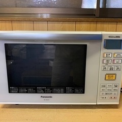 Panasonic オーブンレンジ　NE-MS231-W