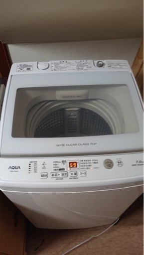 AQW-V7M-W(ホワイト) 全自動洗濯機 上開き 洗濯7kg