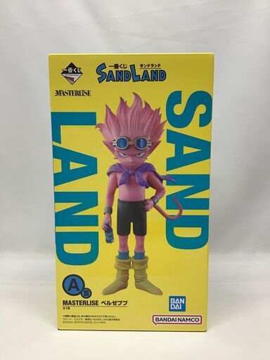 ☆ジモティー割引有☆SANDLAND MASTERLISE ベルゼブブ