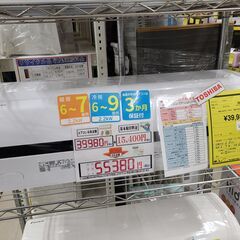 千葉県のエアコン 100V 200V 家電の中古が安い！激安で譲ります・無料  