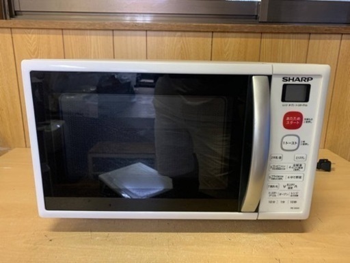 シャープ　電子レンジ　RE-S50A-W