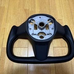テスラ　ヨークハンドル