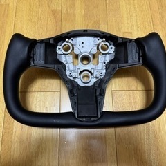 テスラ　ヨークハンドル