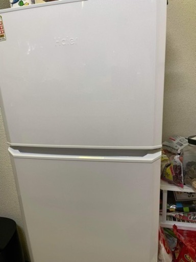 家電 キッチン家電 冷蔵庫