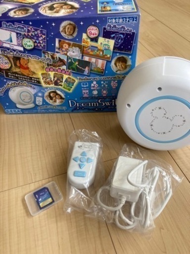 ドリームスイッチ　ディズニーとおさるのジョージ