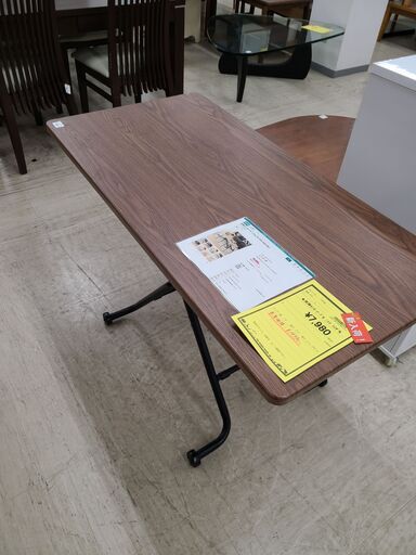 J4990　NITORI　ニトリ　昇降センターテーブル　ライザN　ミドルブラウン　クリーニング済　【リユースのサカイ柏店】参考価格19,990円