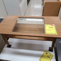 J4994　UNICO　ウニコ　ローテーブル　SIGNE　ガラス...