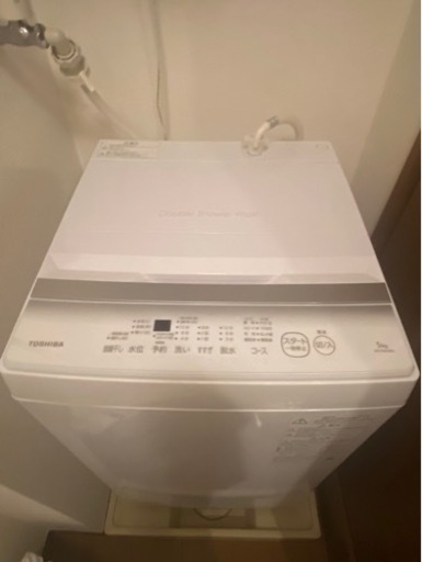 東芝 洗濯機 5kg 2023年