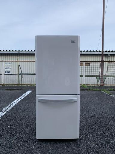Haier ハイアール 冷蔵庫 JR-NF140H 138L 2014年製