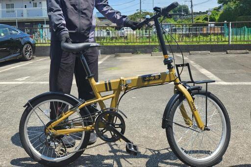 【ほぼ新品】特価 折り畳み自転車　Jeep