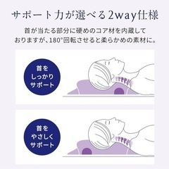  NEWPEACE ピロー(まくら)