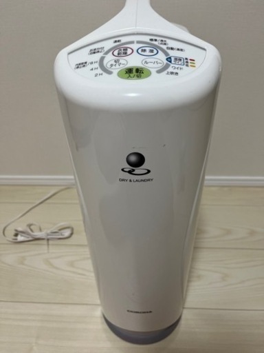 ☆ジモティ割あり☆ CORONA 衣類乾燥除湿器 クリーニング済 YJ2683