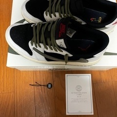 Travis Scott × Nike WMNS Air Jordan 1 Low OG \