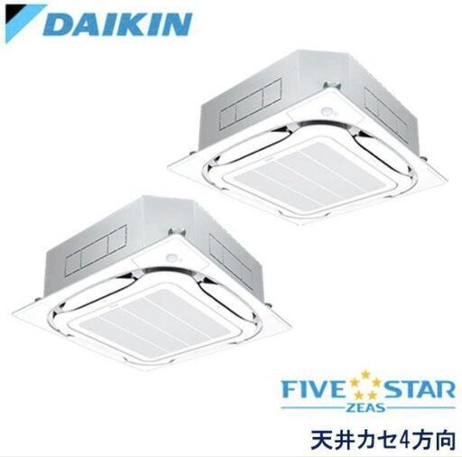 新品SSRC80BYTD ダイキン エアコン 天カセ