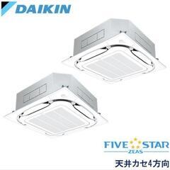 シャロ・ラース サイン入り 計4枚