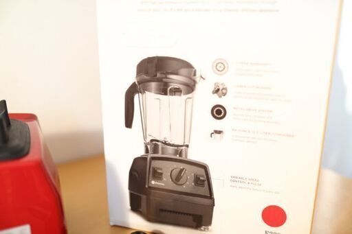 バイタミックス　E320　美品　Vitamix　刃取り外し金具つき