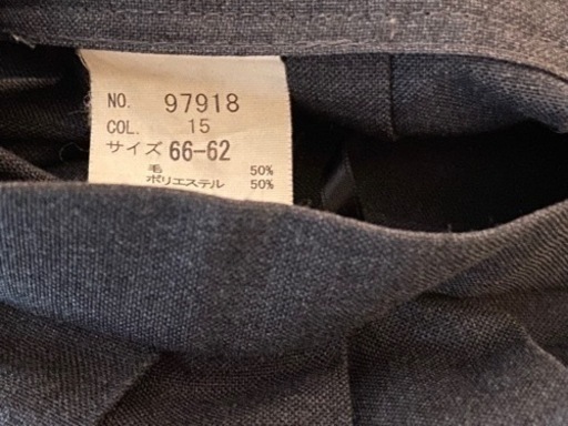 須磨翔風高校 制服 男子用一式