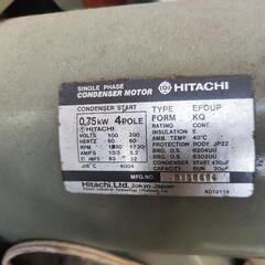 日立 BEBICON ベビコン 