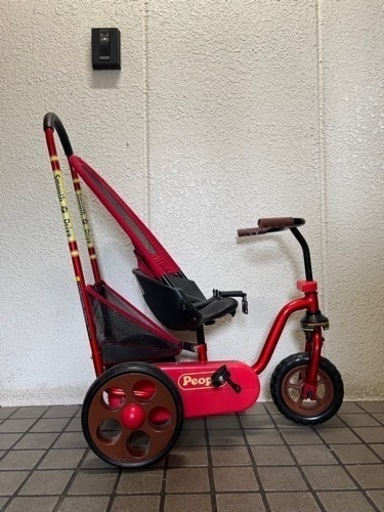 三輪車