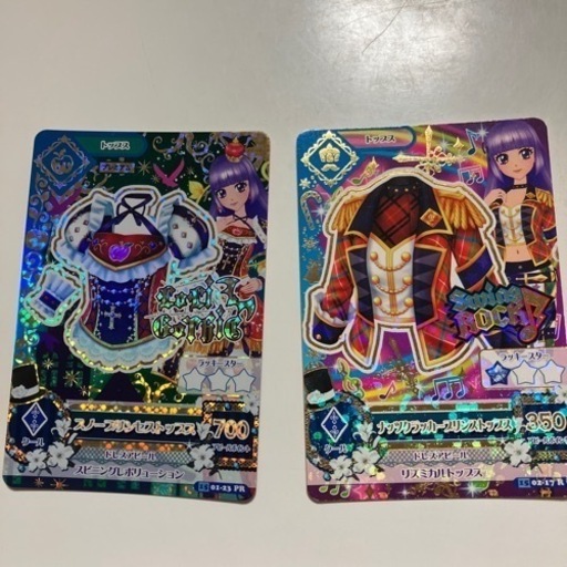 アイカツカード