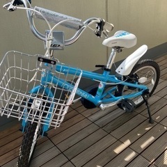 ルイガノ　16インチ　自転車