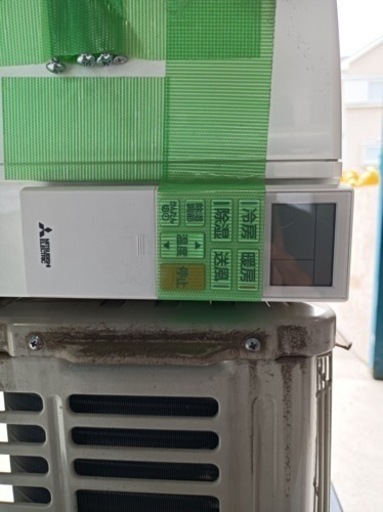 八4137【霧ヶ峰☆高年式2021年】MITSUBISHI エアコン 室外機 セット