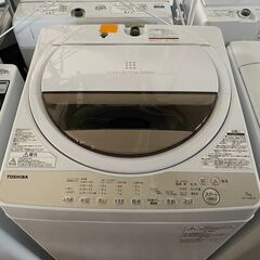 【リサイクルショップどりーむ鹿大前店】No.9971 洗濯機　東芝　2020年製　7.0㎏　ホワイト