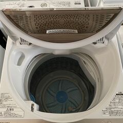 【リサイクルショップどりーむ鹿大前店】No.9971 洗濯機　東芝　2020年製　7.0㎏　ホワイト