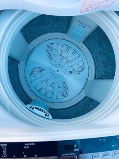 ⑤‼️8.0kg‼️802番 HITACHI✨日立全自動電気洗濯機✨