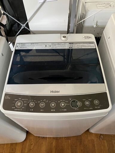【リサイクルショップどりーむ鹿大前店】No.9974　洗濯機　ハイアール　2018年製　5.5㎏　ホワイト