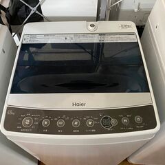 リサイクルショップどりーむ鹿大前店】No.9974 洗濯機 ハイアール 2018年