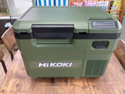 ハイコーキコードレス冷温庫