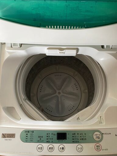 リサイクルショップどりーむ鹿大前店】No.9973 洗濯機 ヤマダ 2019年製