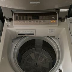 リサイクルショップどりーむ鹿大前店】No.9972 洗濯機 Panasonic 