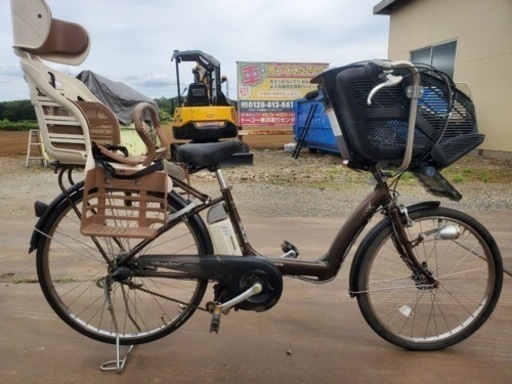⭐️電動自転車⭐️BS  アンジェリーノ