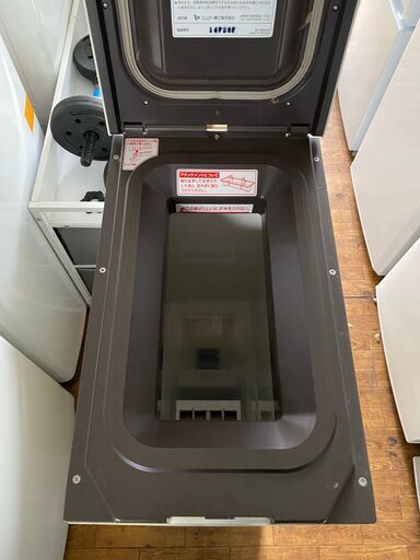 ☆関税込☆【リサイクルショップどりーむ鹿大前店】No.7885 大幅