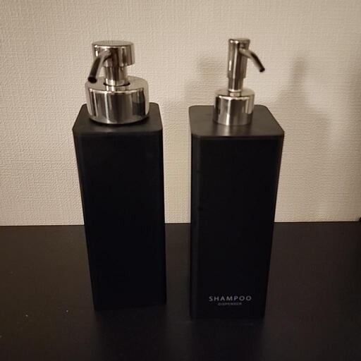 山崎実業　シャンプーボトル　ソープボトル（泡タイプ）　マグネット式